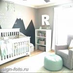 Интерьер детской для маль 02.12.2018 №204 - photo Interior nursery - design-foto.ru